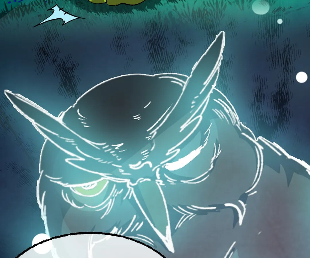Wo Duzi Nian Jun Chapter 12 page 4 - 