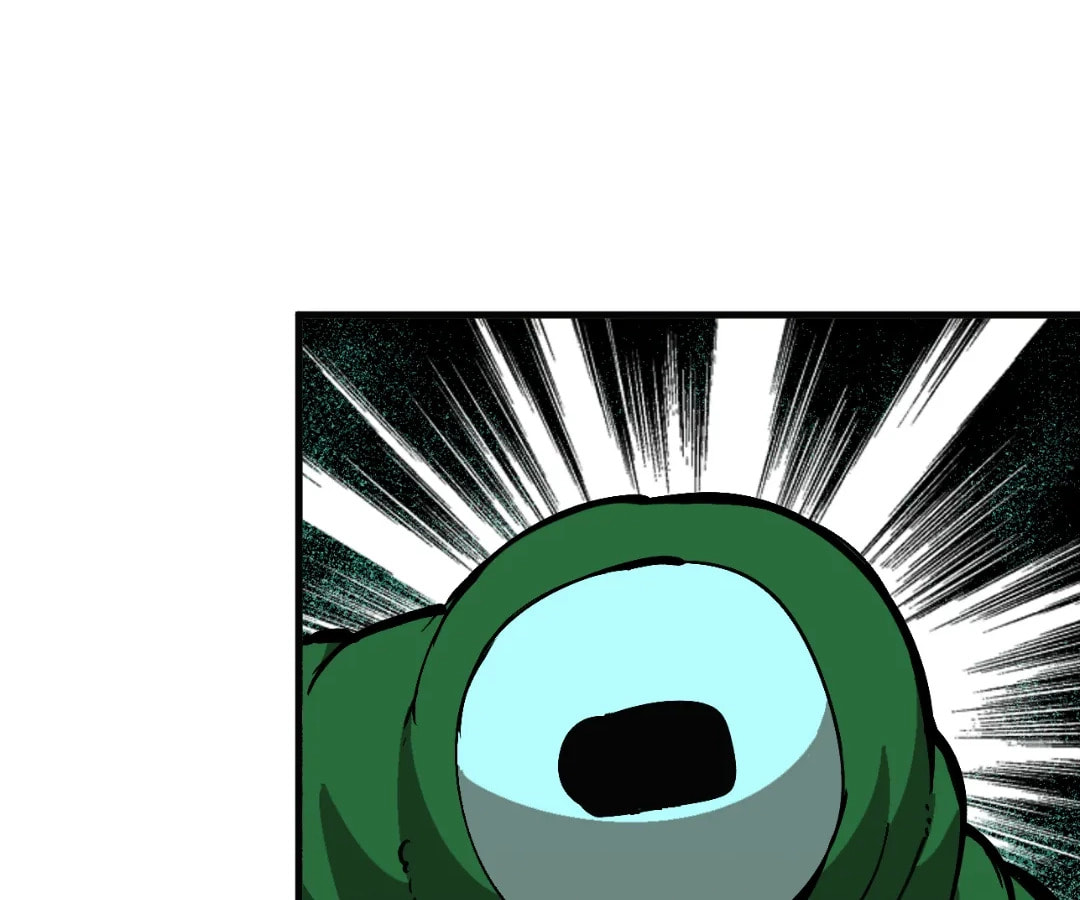 Wo Duzi Nian Jun Chapter 12 page 60 - 