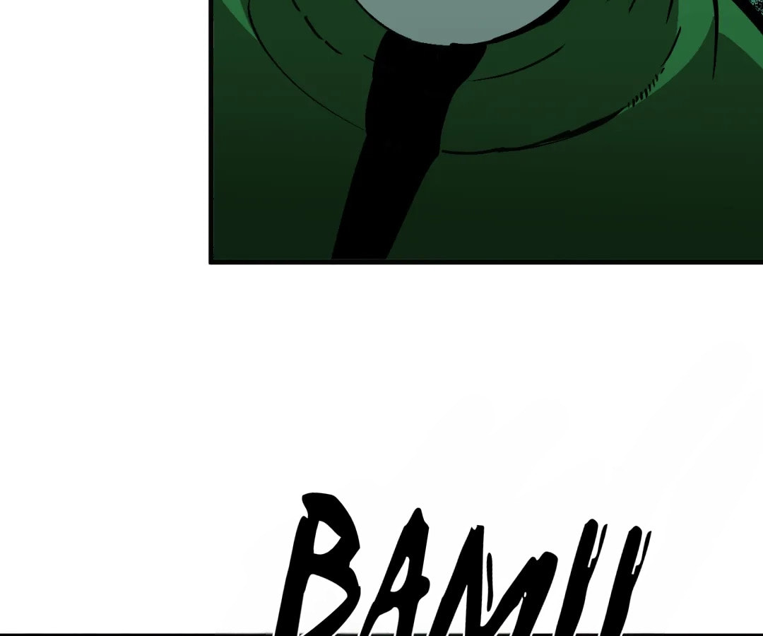 Wo Duzi Nian Jun Chapter 12 page 61 - 