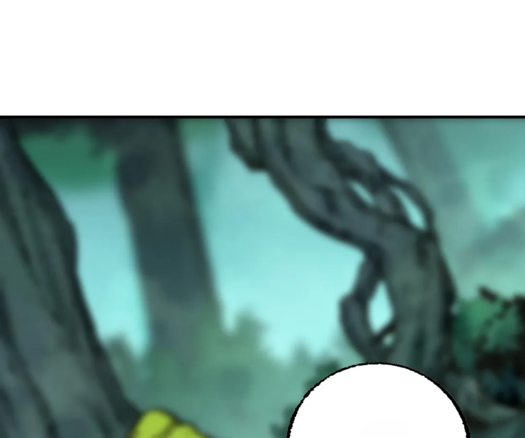 Wo Duzi Nian Jun Chapter 12 page 74 - 