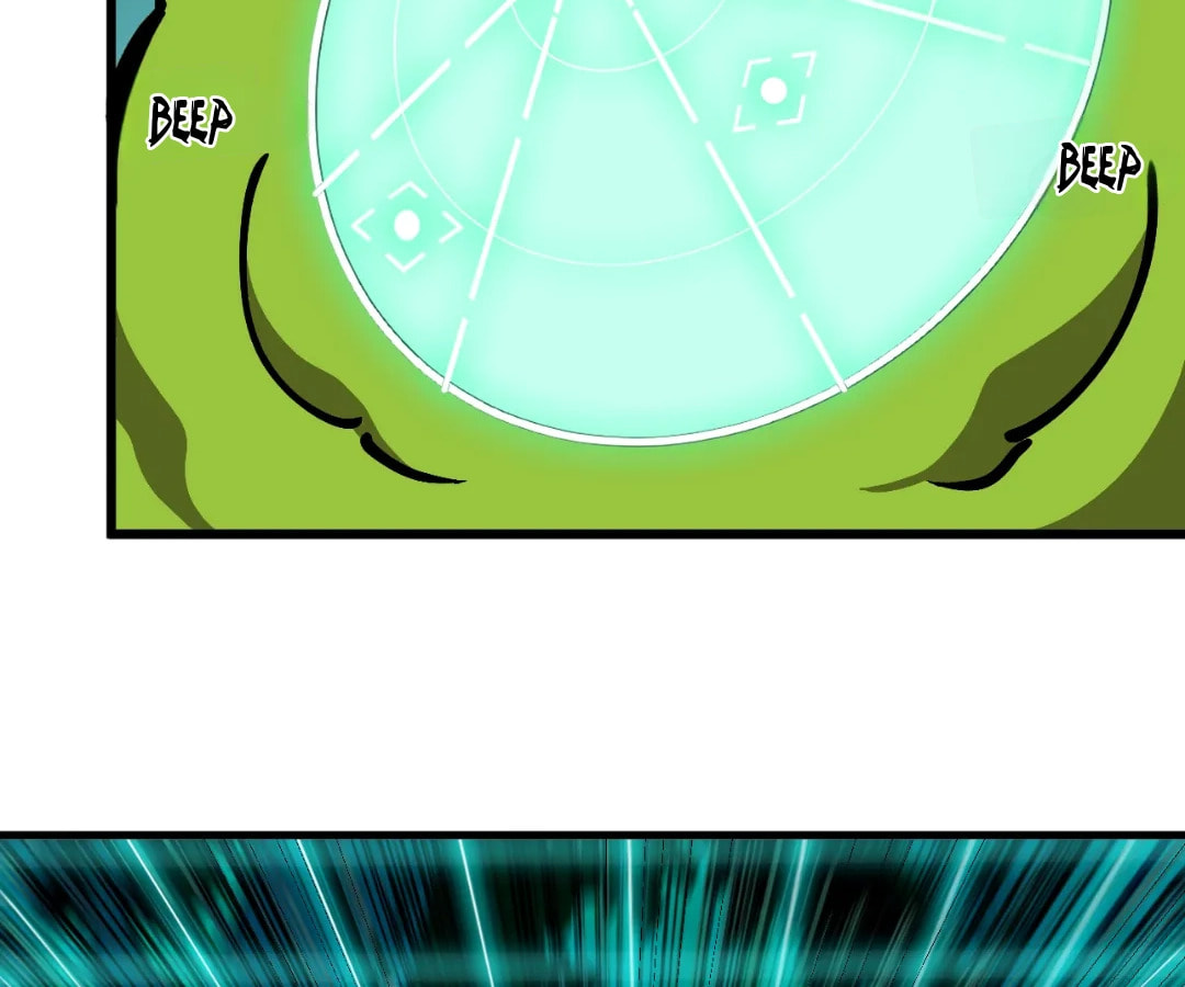 Wo Duzi Nian Jun Chapter 12 page 9 - 