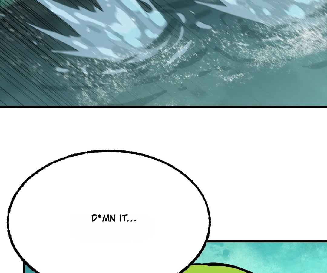 Wo Duzi Nian Jun Chapter 12 page 81 - 