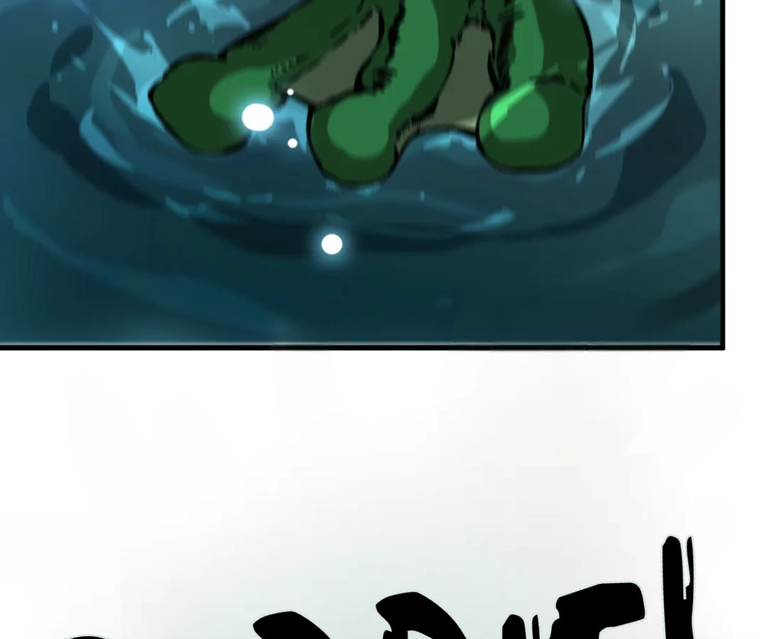 Wo Duzi Nian Jun Chapter 12 page 88 - 