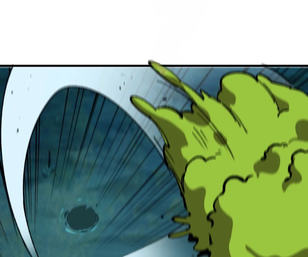 Wo Duzi Nian Jun Chapter 12 page 95 - 