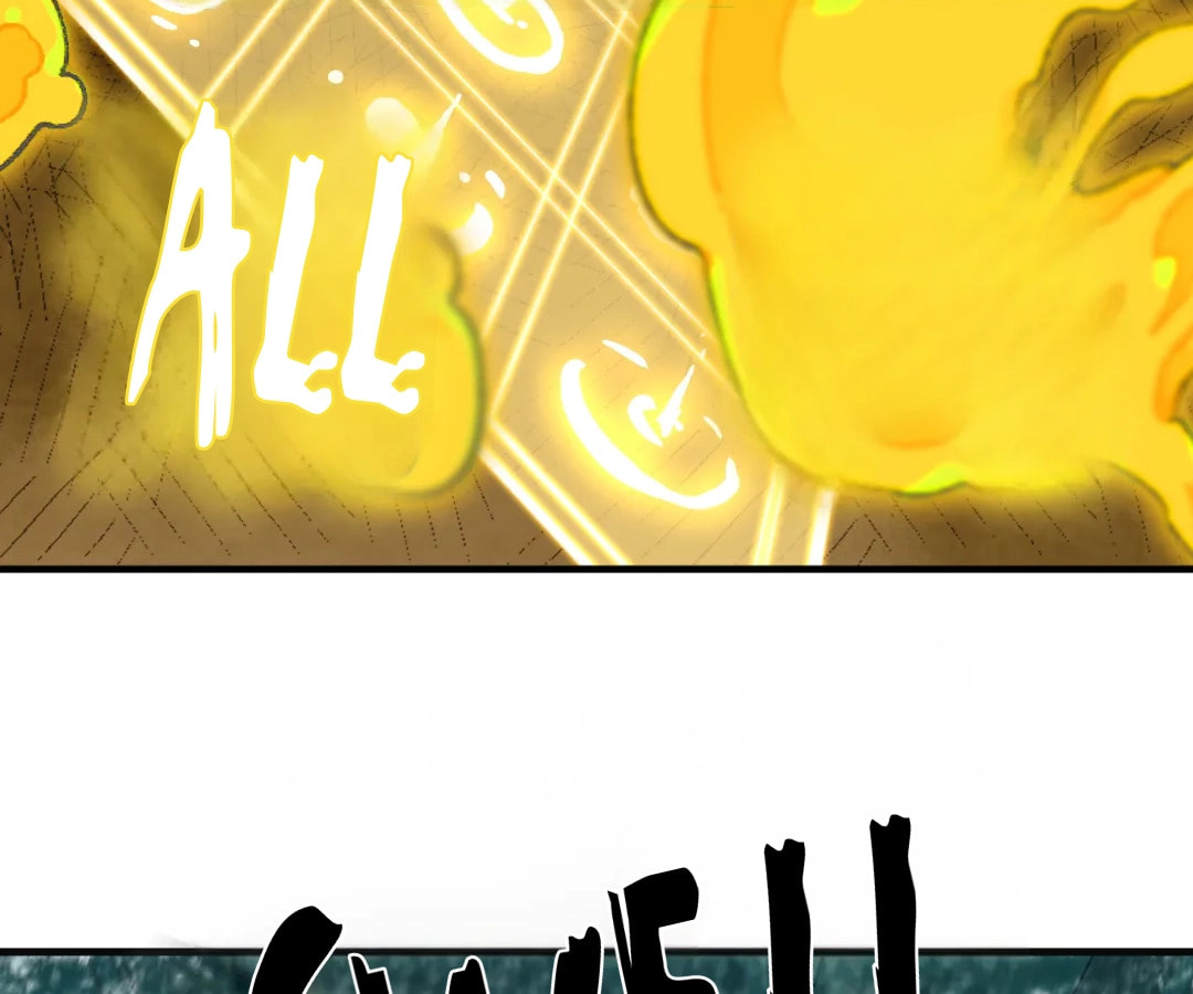 Wo Duzi Nian Jun Chapter 13 page 74 - 