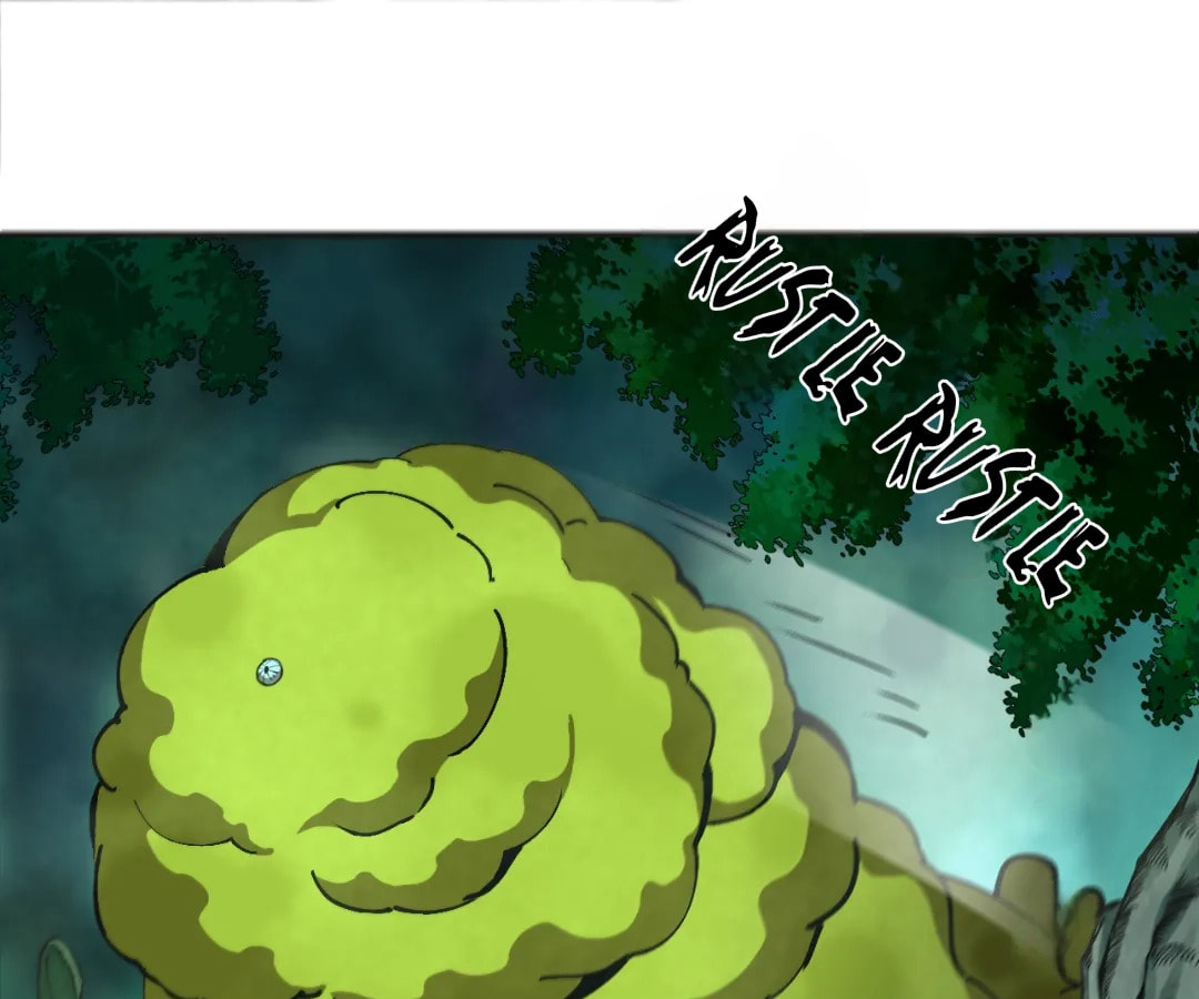 Wo Duzi Nian Jun Chapter 14 page 1 - 