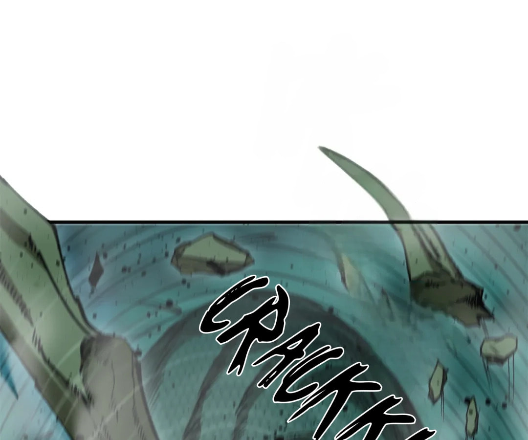 Wo Duzi Nian Jun Chapter 14 page 103 - 