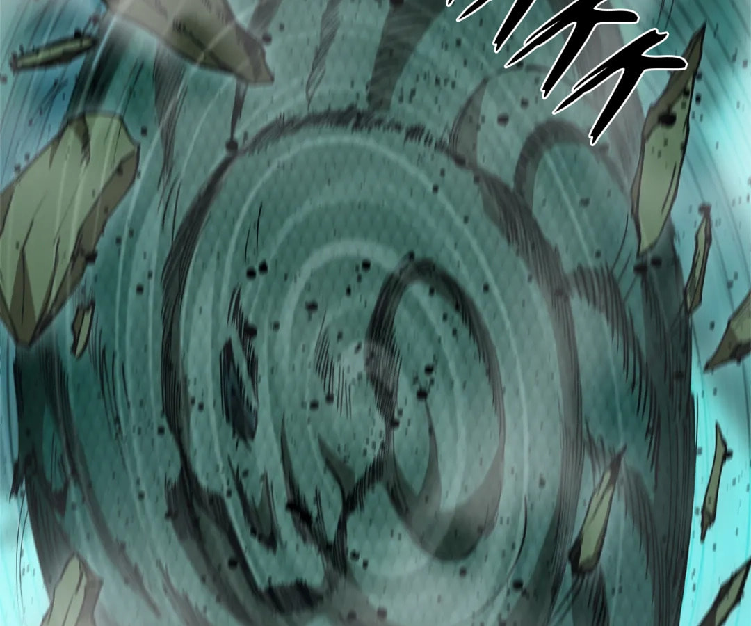 Wo Duzi Nian Jun Chapter 14 page 104 - 
