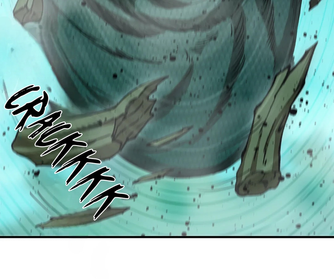 Wo Duzi Nian Jun Chapter 14 page 105 - 
