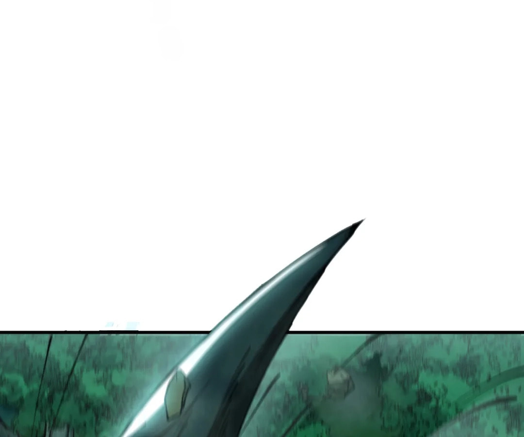 Wo Duzi Nian Jun Chapter 14 page 106 - 