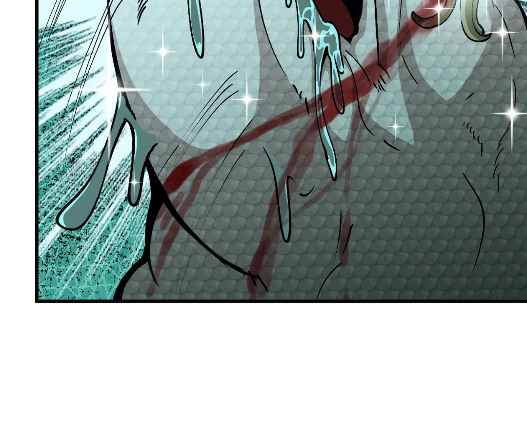 Wo Duzi Nian Jun Chapter 14 page 119 - 