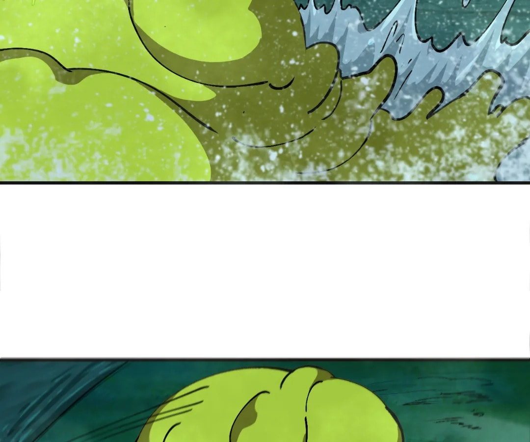 Wo Duzi Nian Jun Chapter 14 page 13 - 