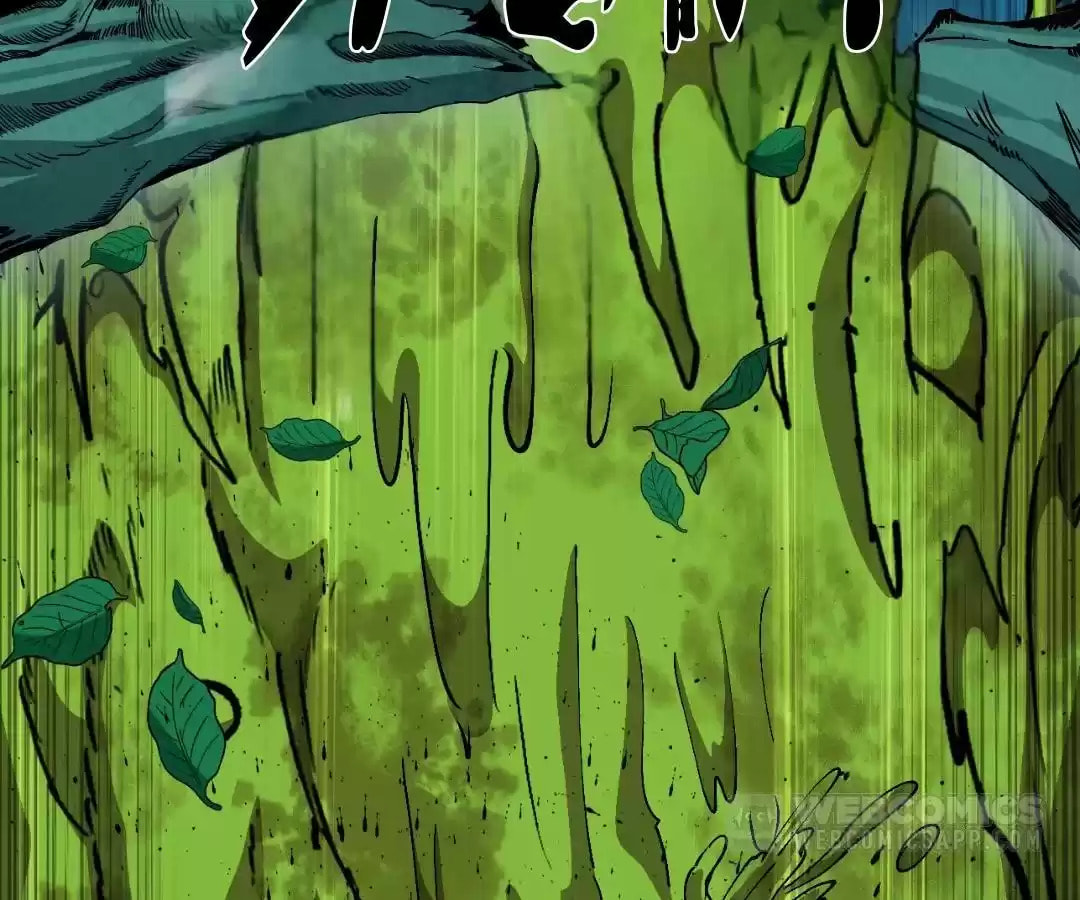 Wo Duzi Nian Jun Chapter 14 page 123 - 