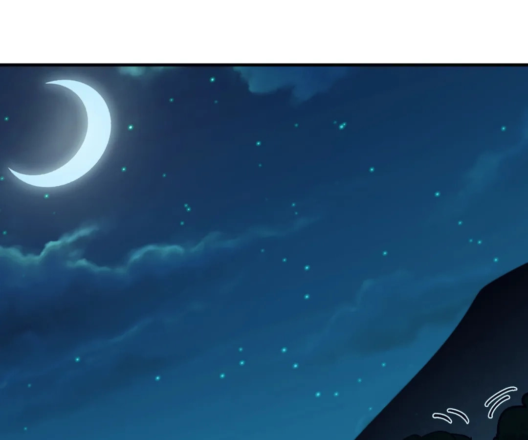 Wo Duzi Nian Jun Chapter 14 page 142 - 