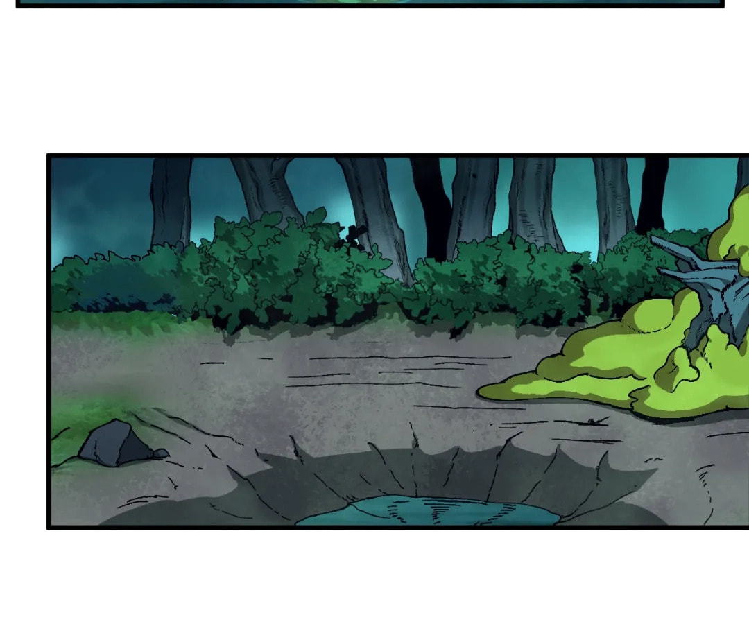 Wo Duzi Nian Jun Chapter 14 page 17 - 