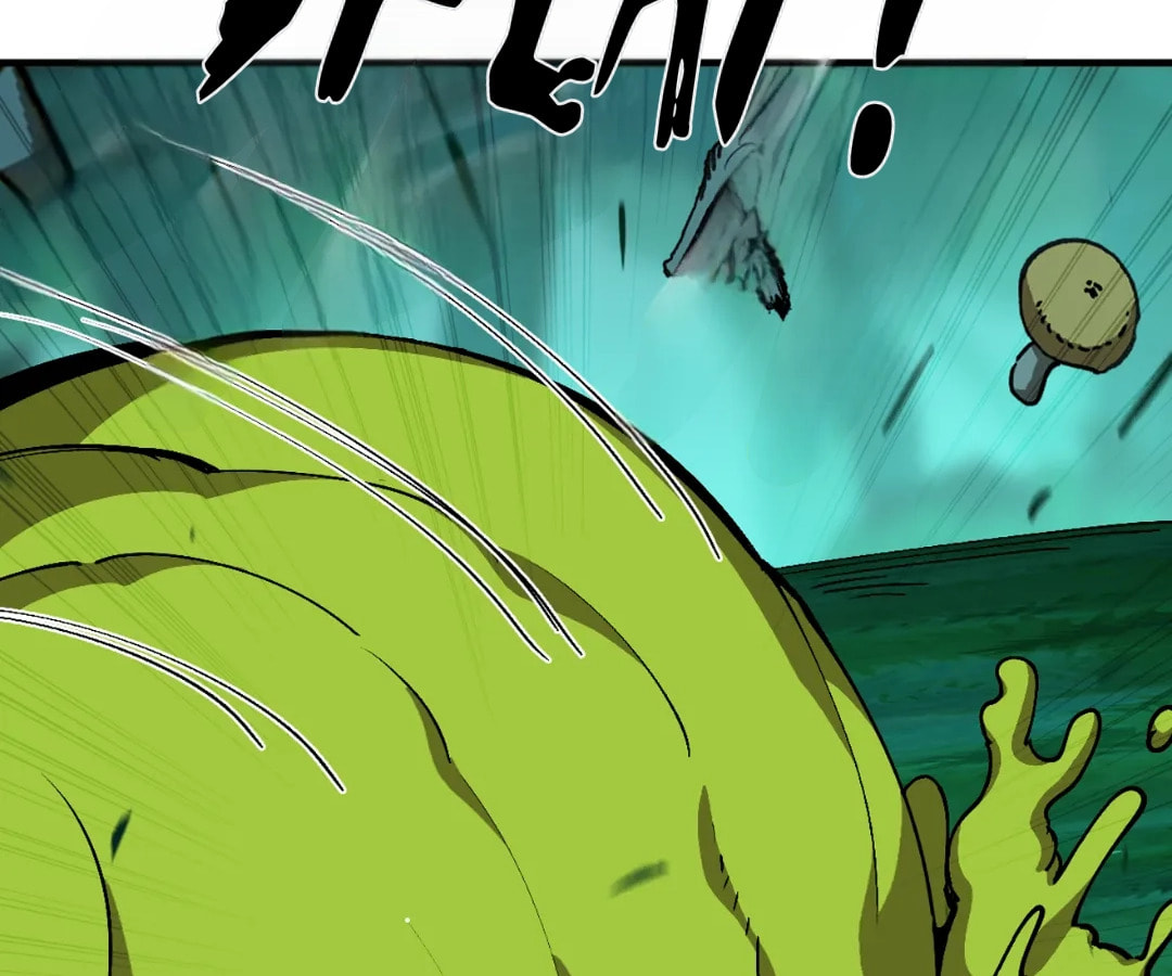 Wo Duzi Nian Jun Chapter 14 page 22 - 
