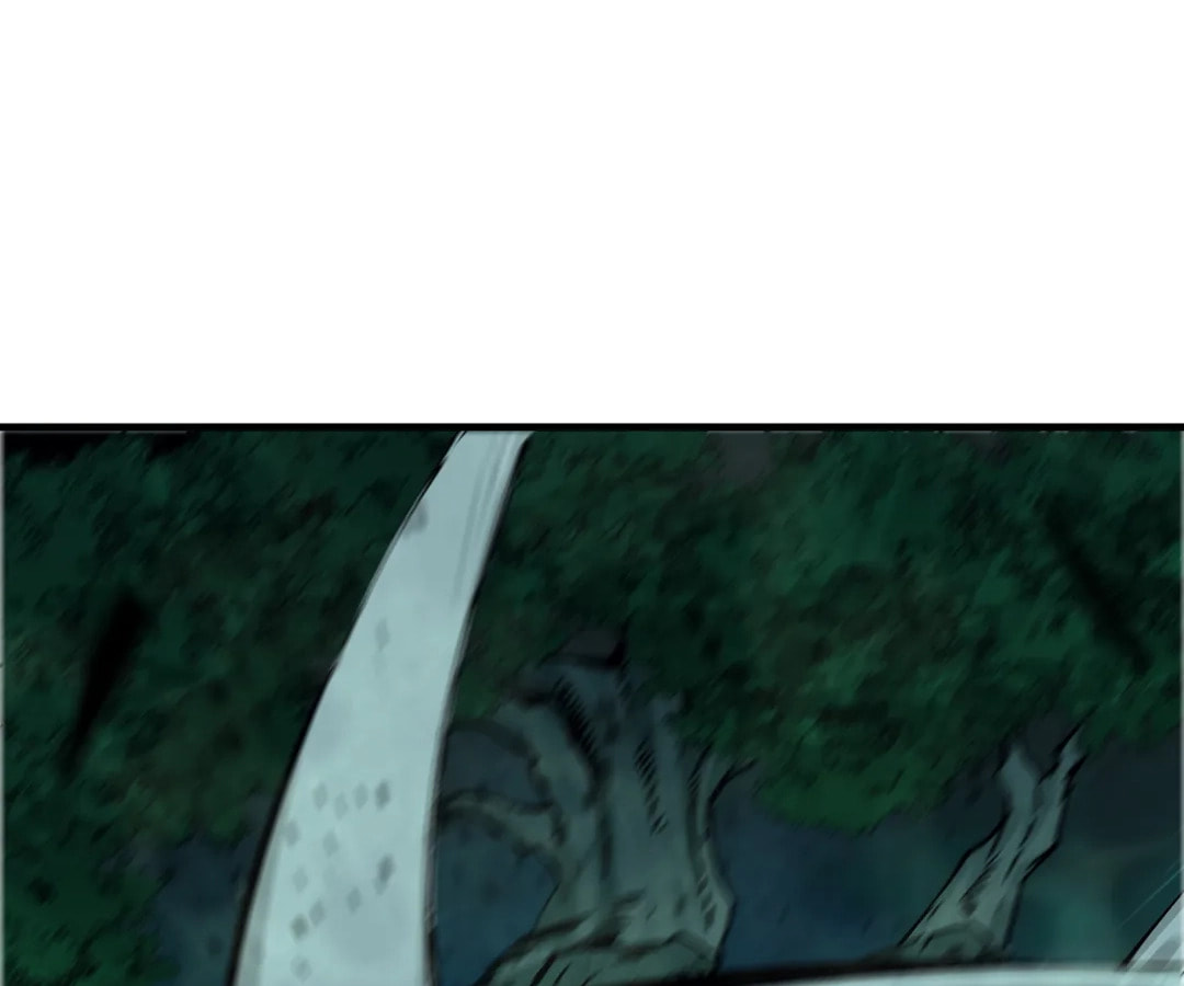 Wo Duzi Nian Jun Chapter 14 page 44 - 