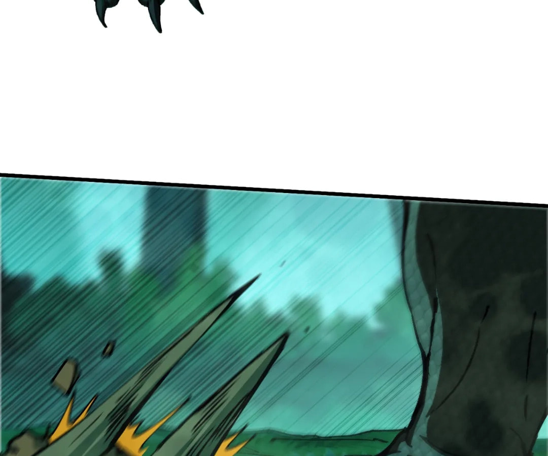 Wo Duzi Nian Jun Chapter 14 page 76 - 