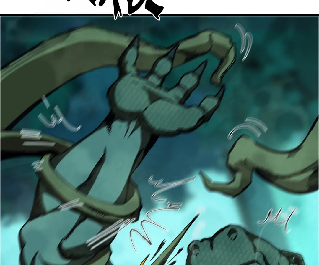 Wo Duzi Nian Jun Chapter 14 page 78 - 