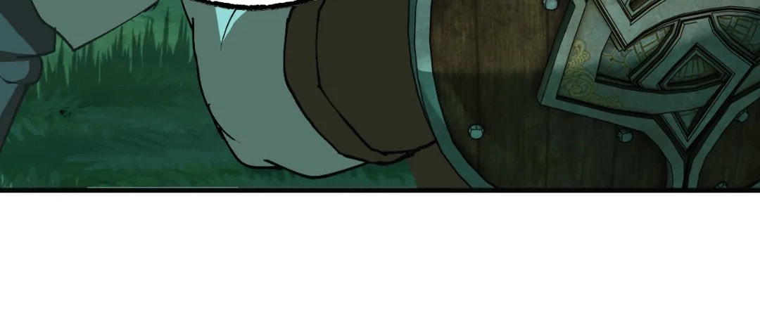 Wo Duzi Nian Jun Chapter 15 page 105 - 