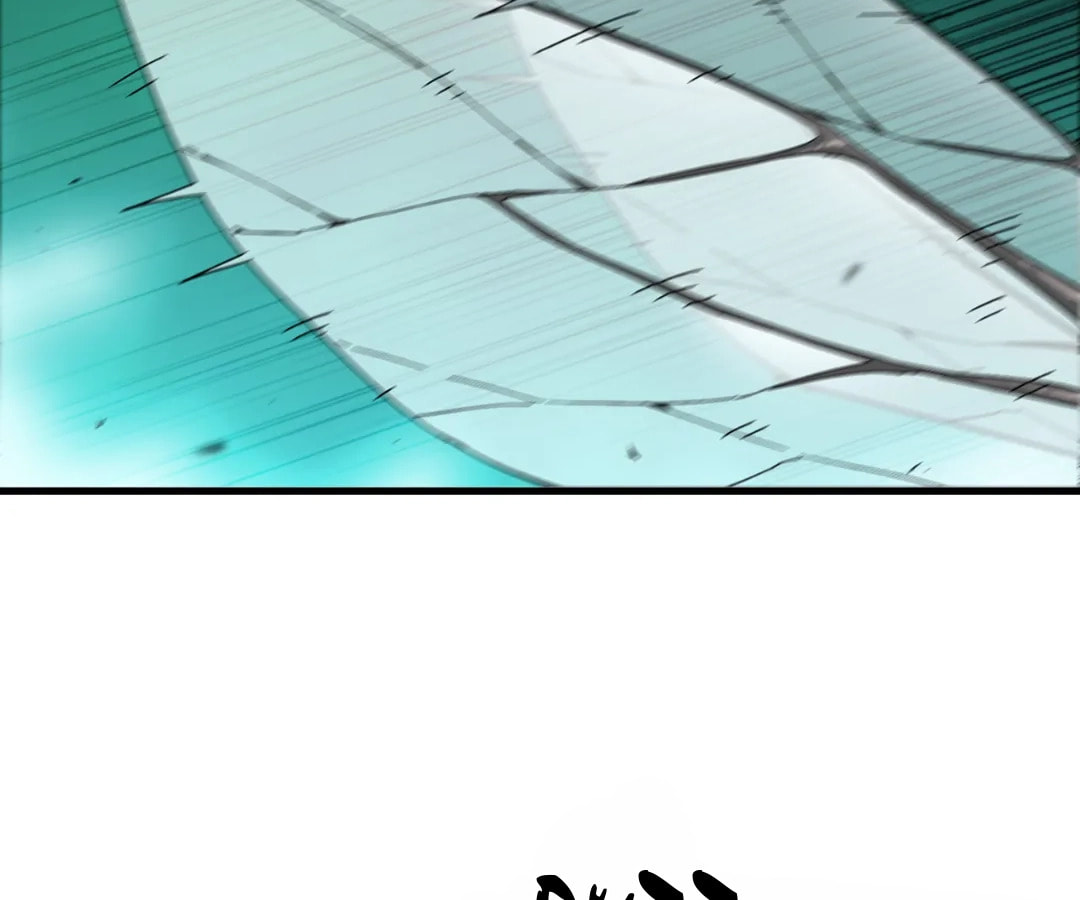 Wo Duzi Nian Jun Chapter 15 page 29 - 