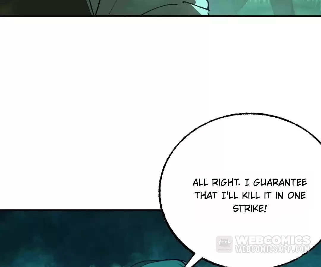 Wo Duzi Nian Jun Chapter 16 page 11 - 