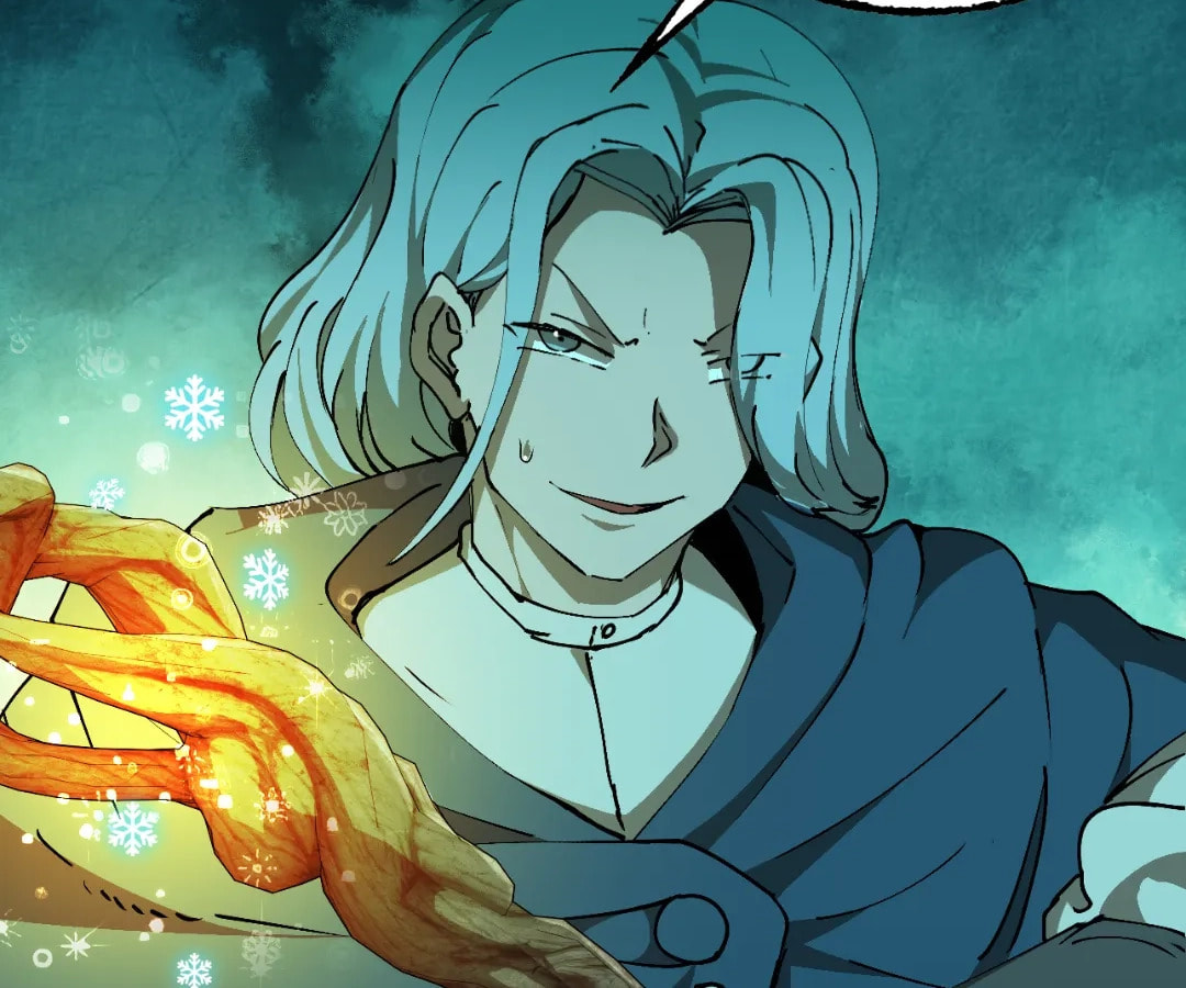 Wo Duzi Nian Jun Chapter 16 page 12 - 