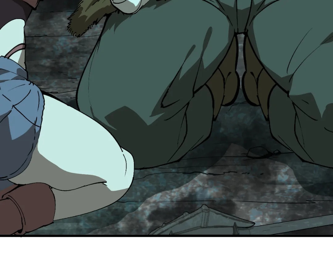 Wo Duzi Nian Jun Chapter 16 page 119 - 