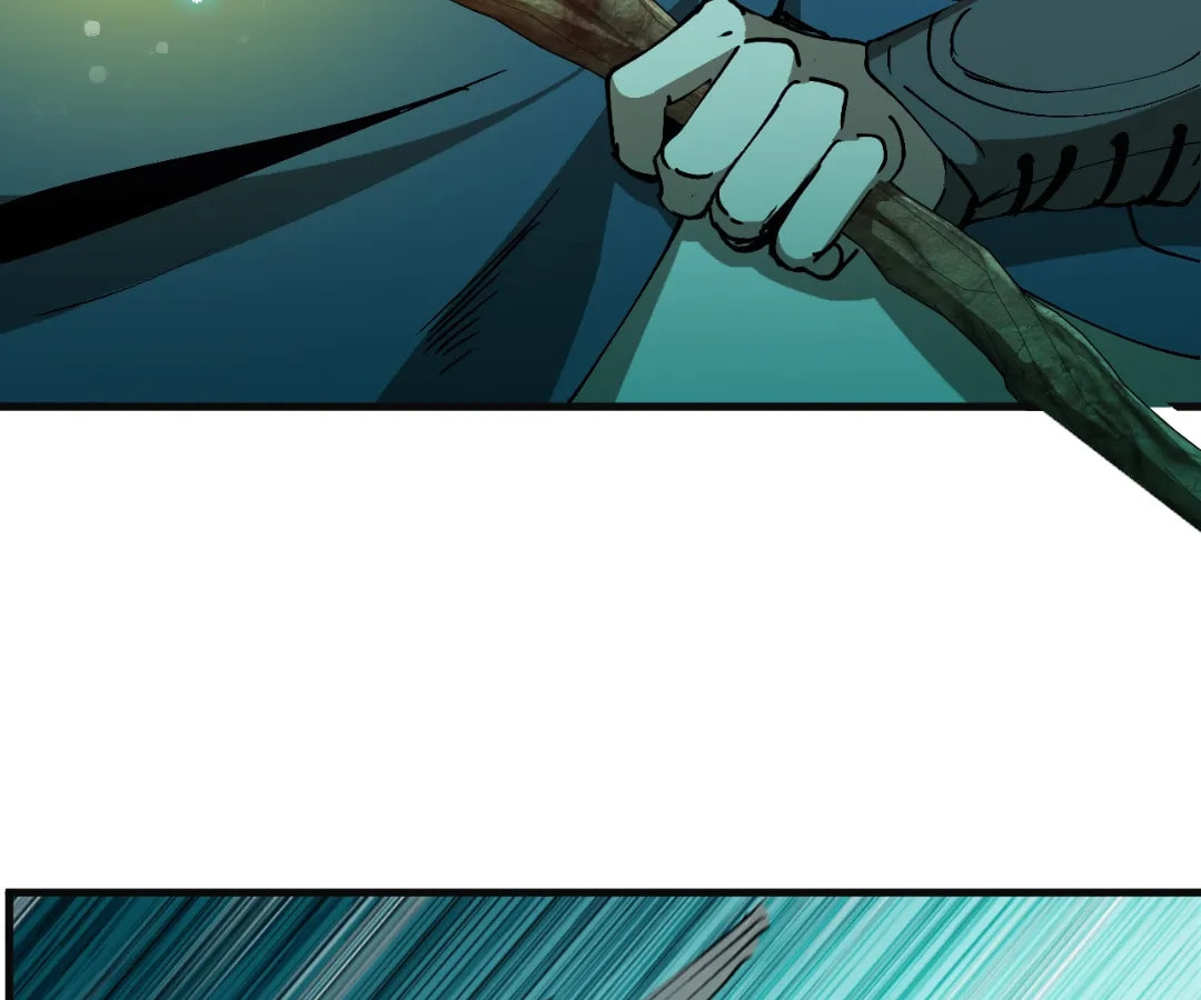 Wo Duzi Nian Jun Chapter 16 page 13 - 