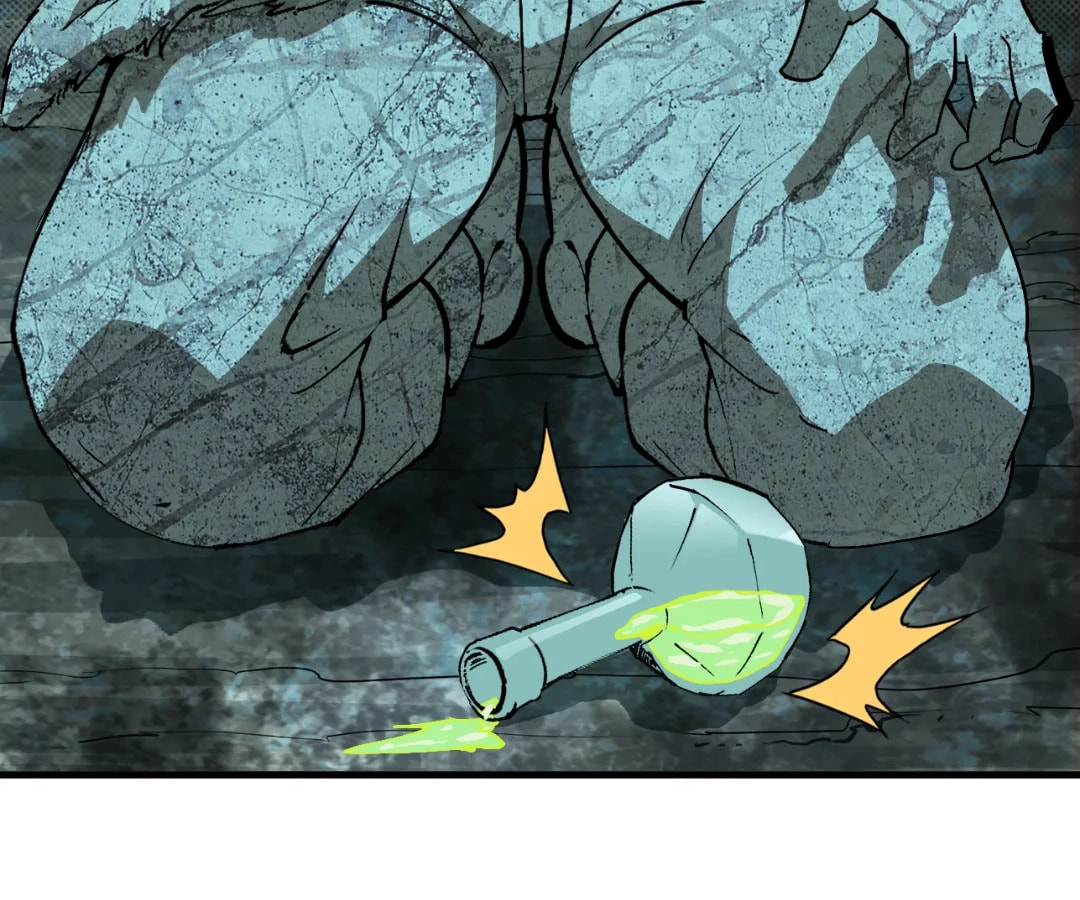 Wo Duzi Nian Jun Chapter 16 page 127 - 