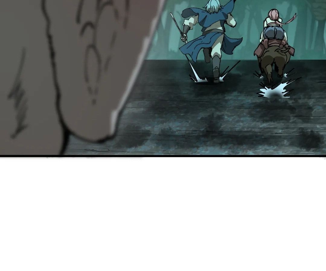 Wo Duzi Nian Jun Chapter 16 page 138 - 