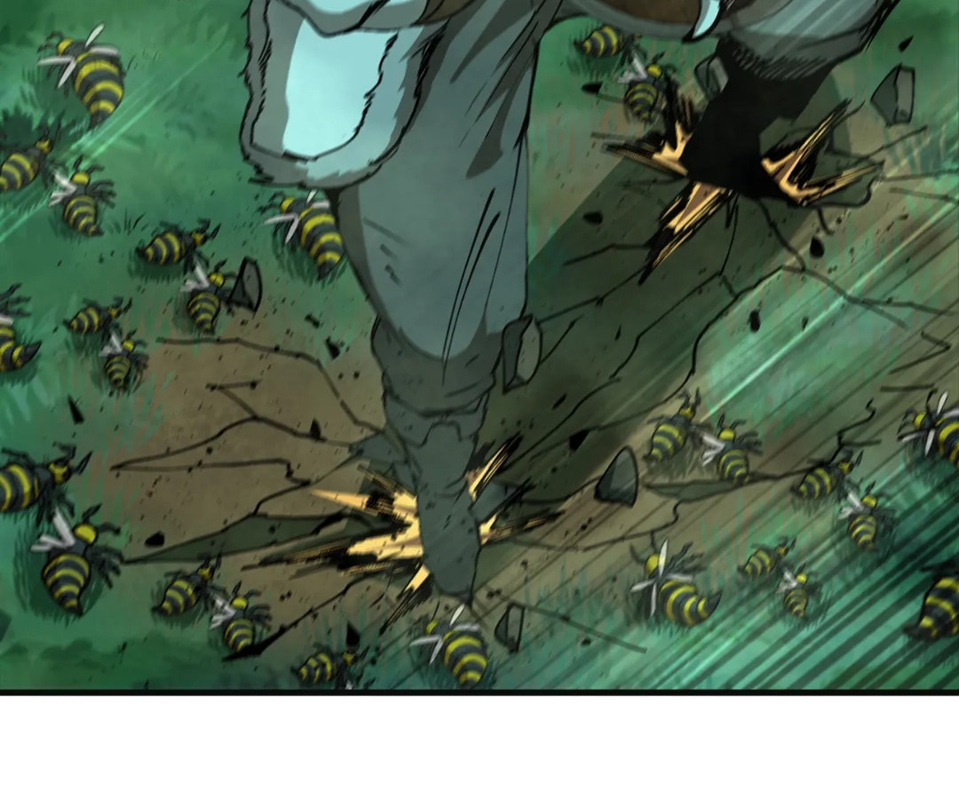 Wo Duzi Nian Jun Chapter 16 page 17 - 