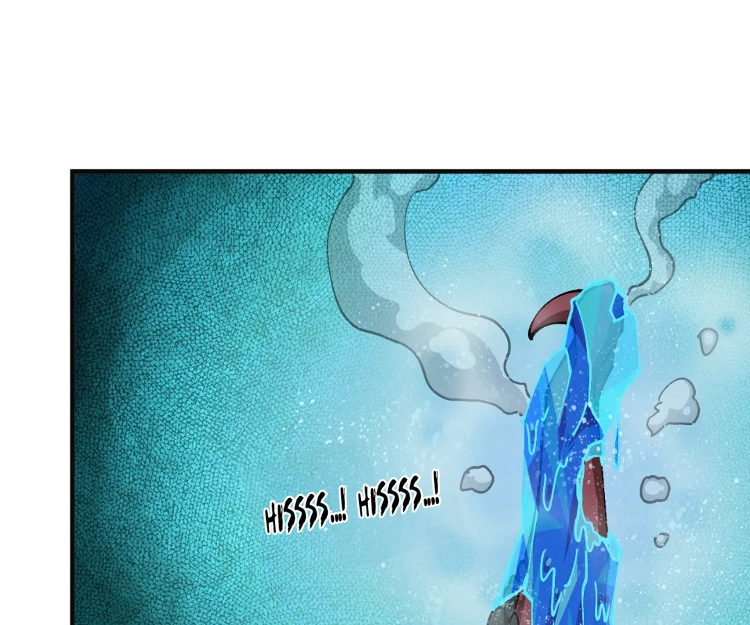 Wo Duzi Nian Jun Chapter 16 page 4 - 