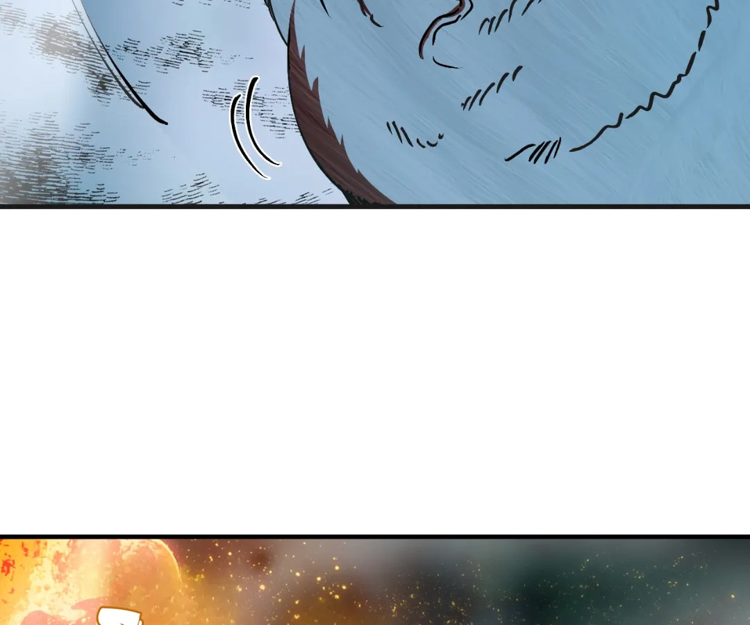 Wo Duzi Nian Jun Chapter 16 page 44 - 