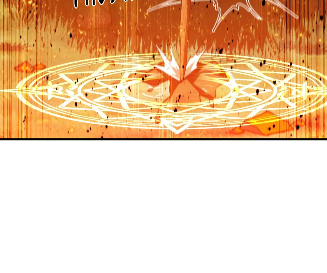 Wo Duzi Nian Jun Chapter 16 page 55 - 