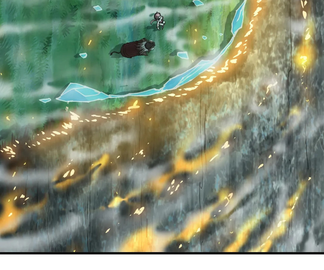 Wo Duzi Nian Jun Chapter 16 page 74 - 