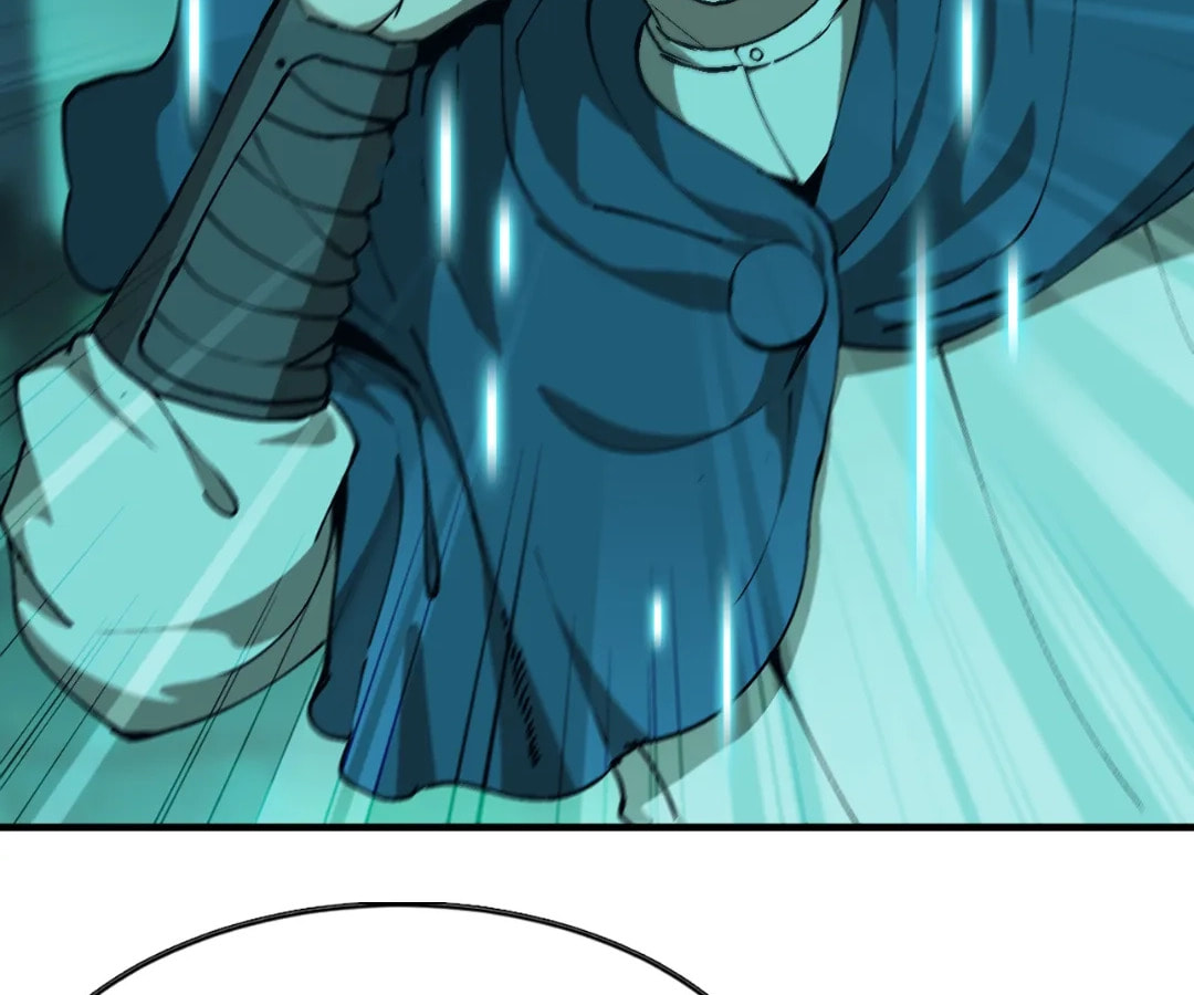 Wo Duzi Nian Jun Chapter 17 page 2 - 