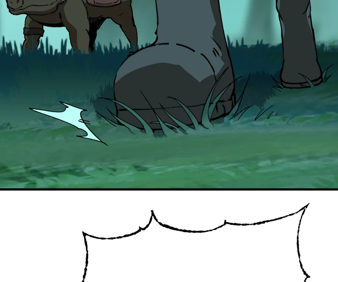 Wo Duzi Nian Jun Chapter 17 page 26 - 