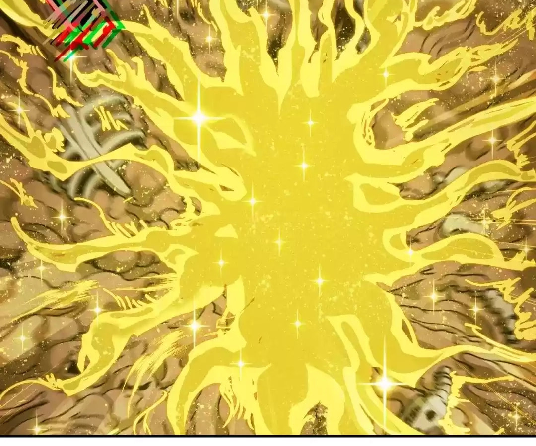 Wo Duzi Nian Jun Chapter 17 page 100 - 