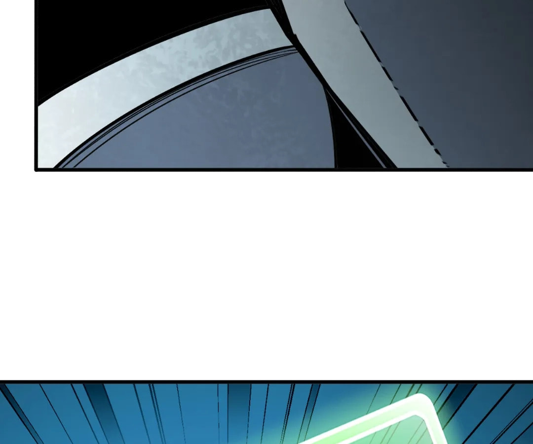 Wo Duzi Nian Jun Chapter 18 page 125 - 