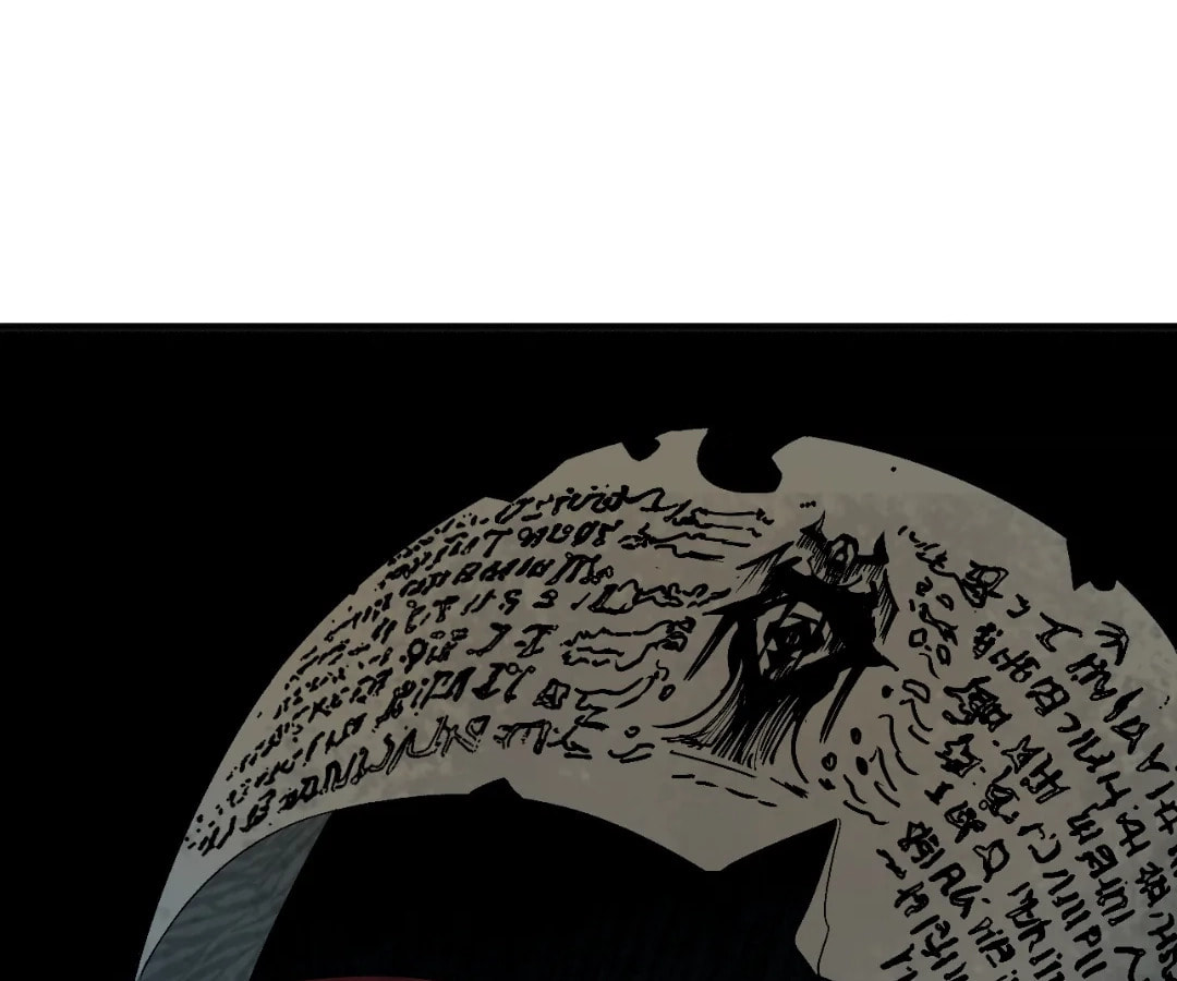 Wo Duzi Nian Jun Chapter 18 page 128 - 