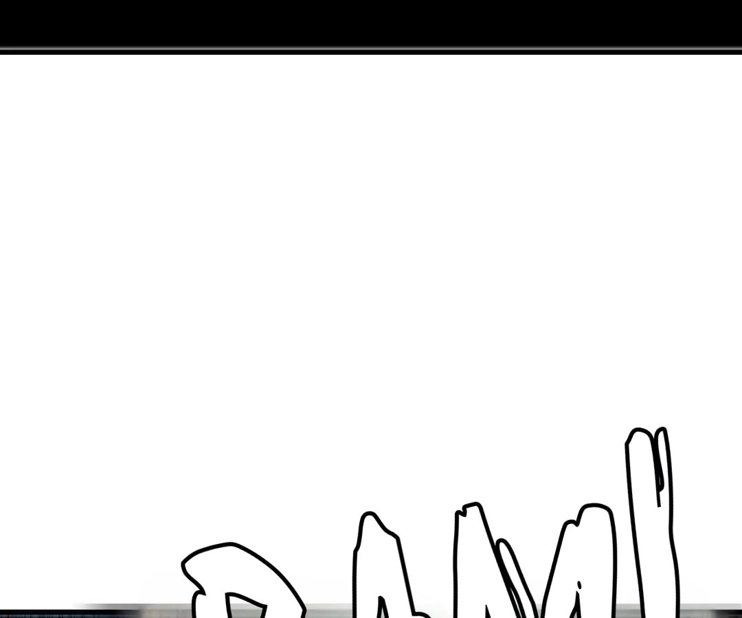 Wo Duzi Nian Jun Chapter 18 page 41 - 