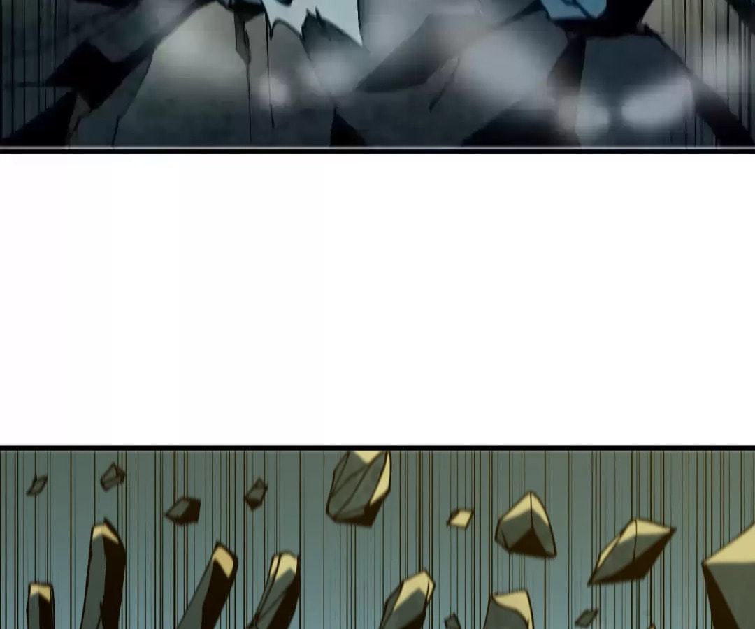 Wo Duzi Nian Jun Chapter 18 page 44 - 