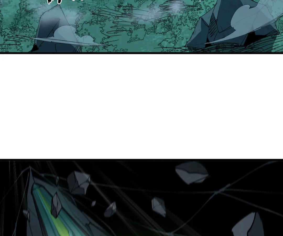 Wo Duzi Nian Jun Chapter 18 page 53 - 