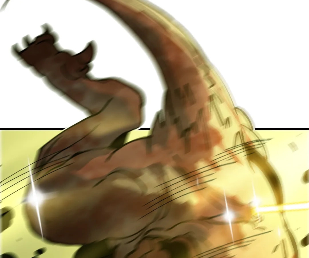 Wo Duzi Nian Jun Chapter 18 page 9 - 