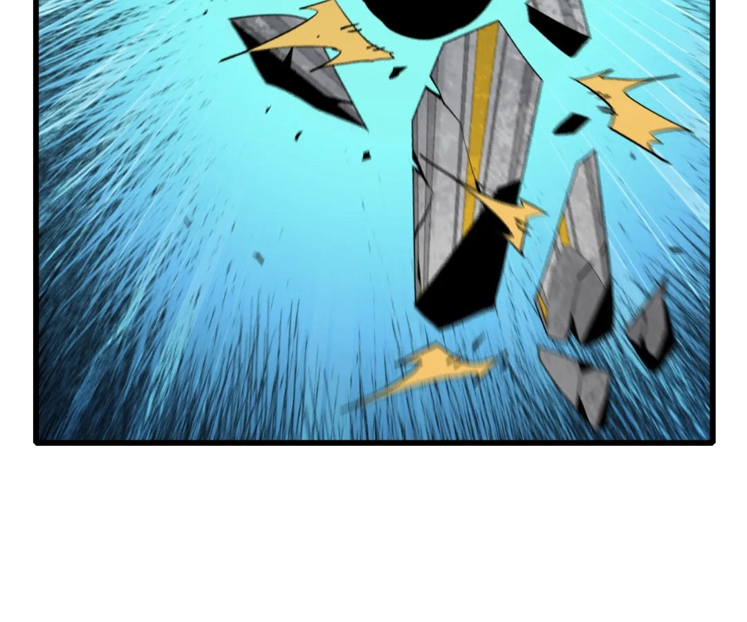 Wo Duzi Nian Jun Chapter 18 page 90 - 