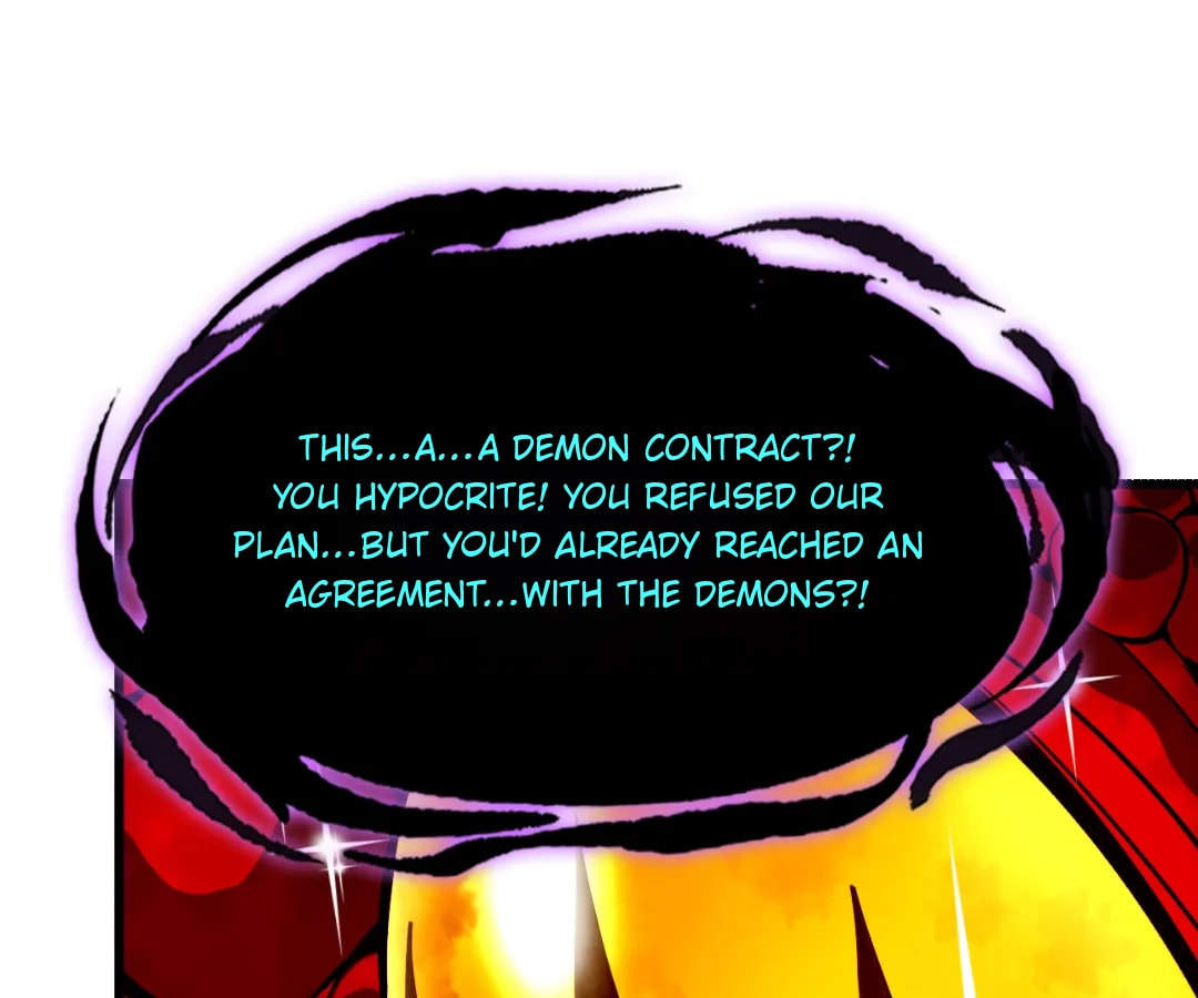 Wo Duzi Nian Jun Chapter 19 page 1 - 
