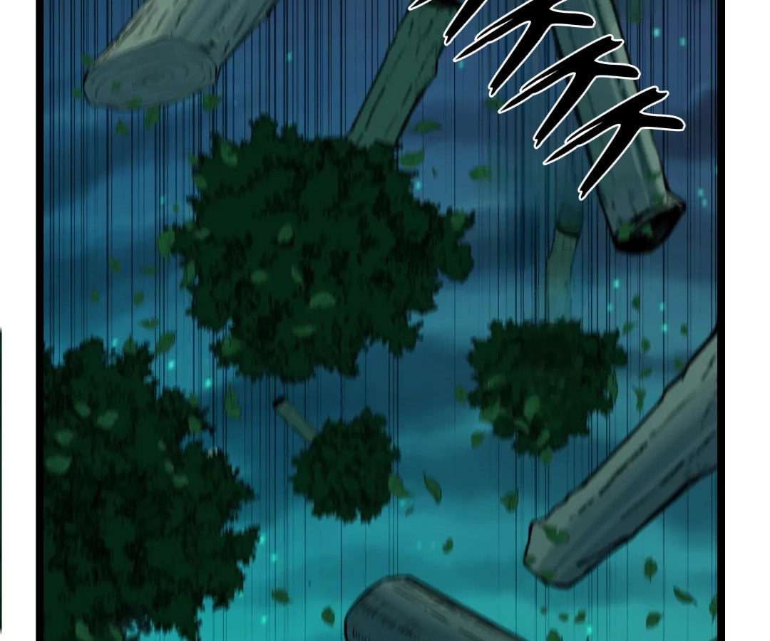 Wo Duzi Nian Jun Chapter 19 page 108 - 