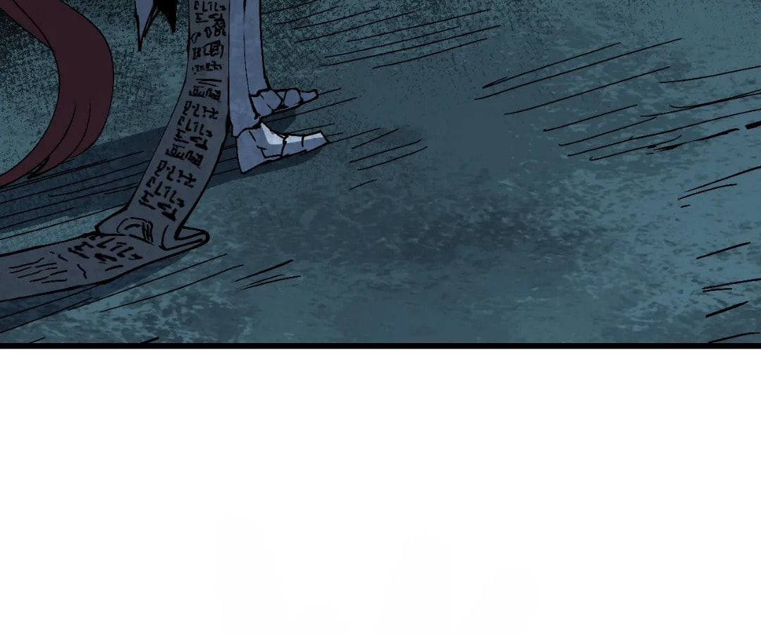 Wo Duzi Nian Jun Chapter 19 page 25 - 
