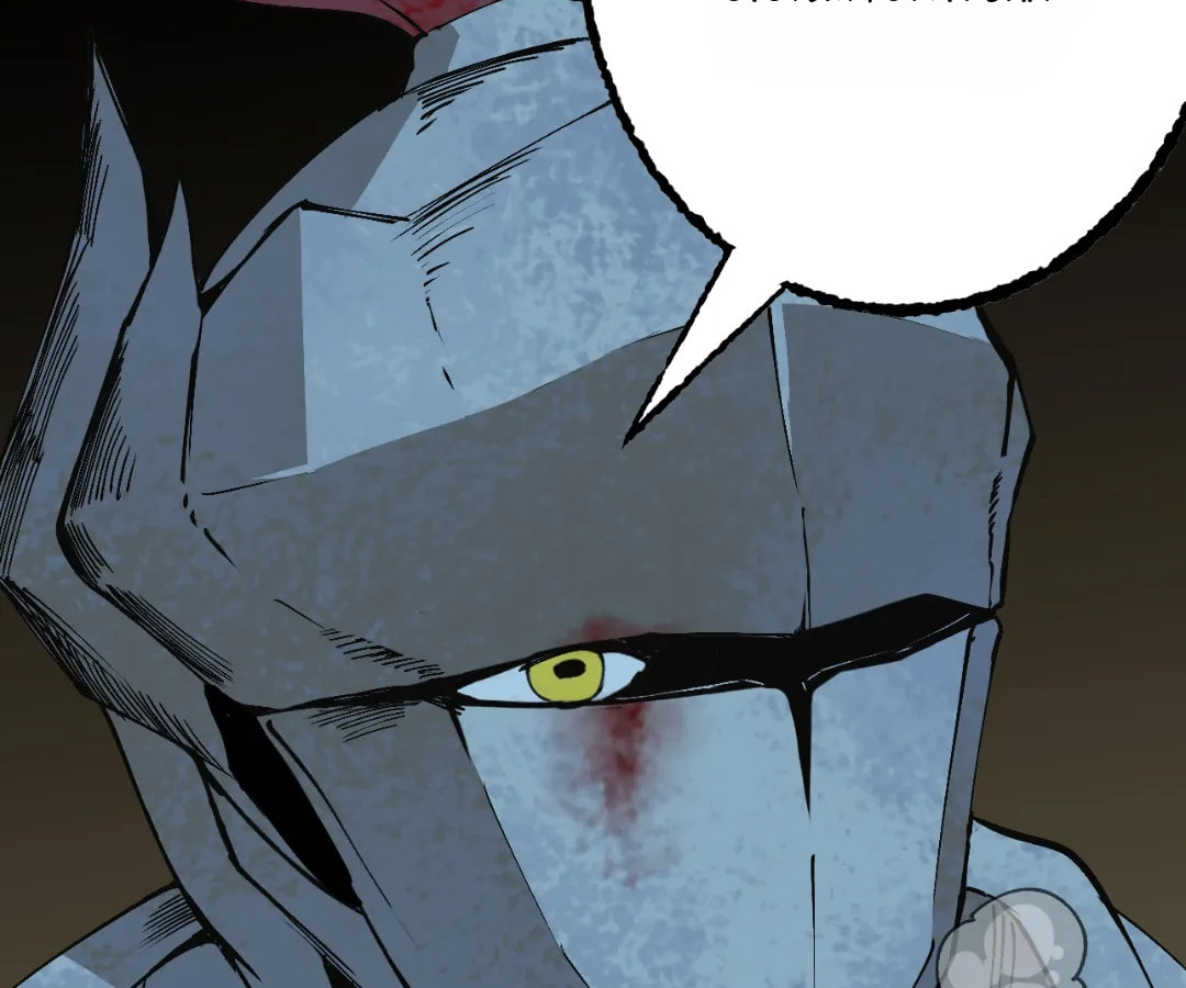 Wo Duzi Nian Jun Chapter 19 page 42 - 